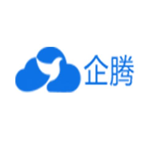 长沙企腾互联网科技是一家专注为企业提供互联网产品和